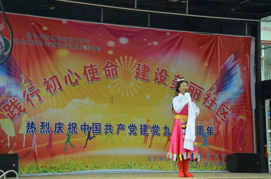 山东即墨: 挂灯笼 迎新年