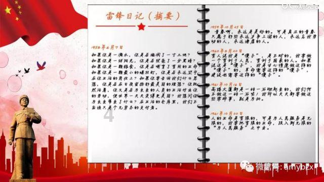 妙鸭相机app下载官网
