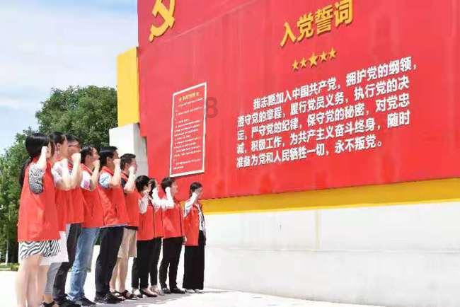 原住民老人救援
