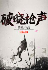 极速赛车找不同