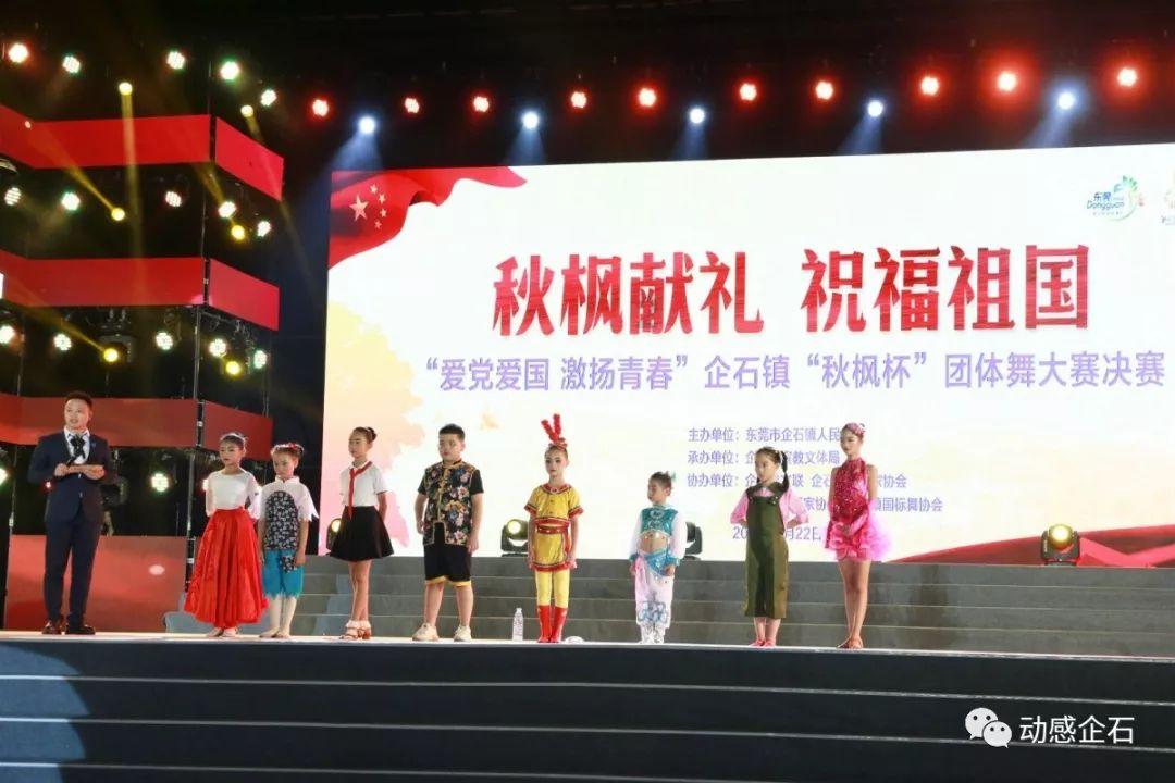 100天学霸养成