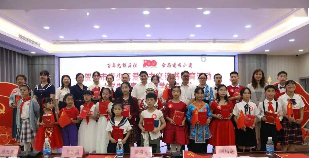 考试前的复习方法游戏画面
