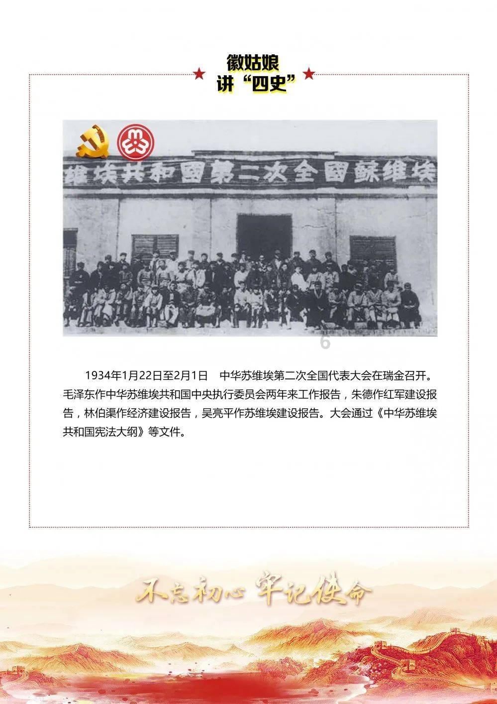 《西安晚报》整版报道:古丝路48国货币一馆看——对话大唐西市博物馆馆长王彬