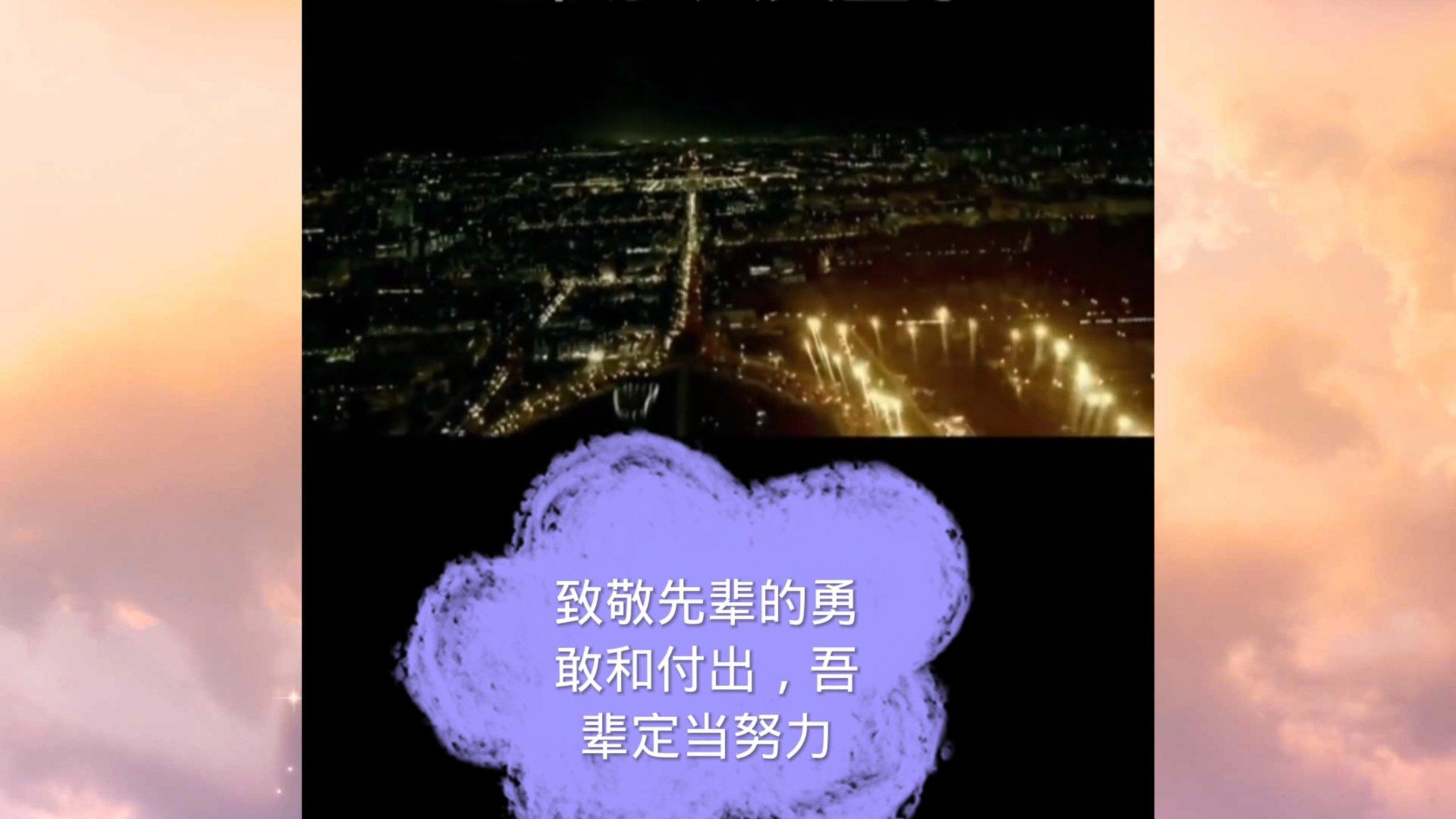 星战前线2