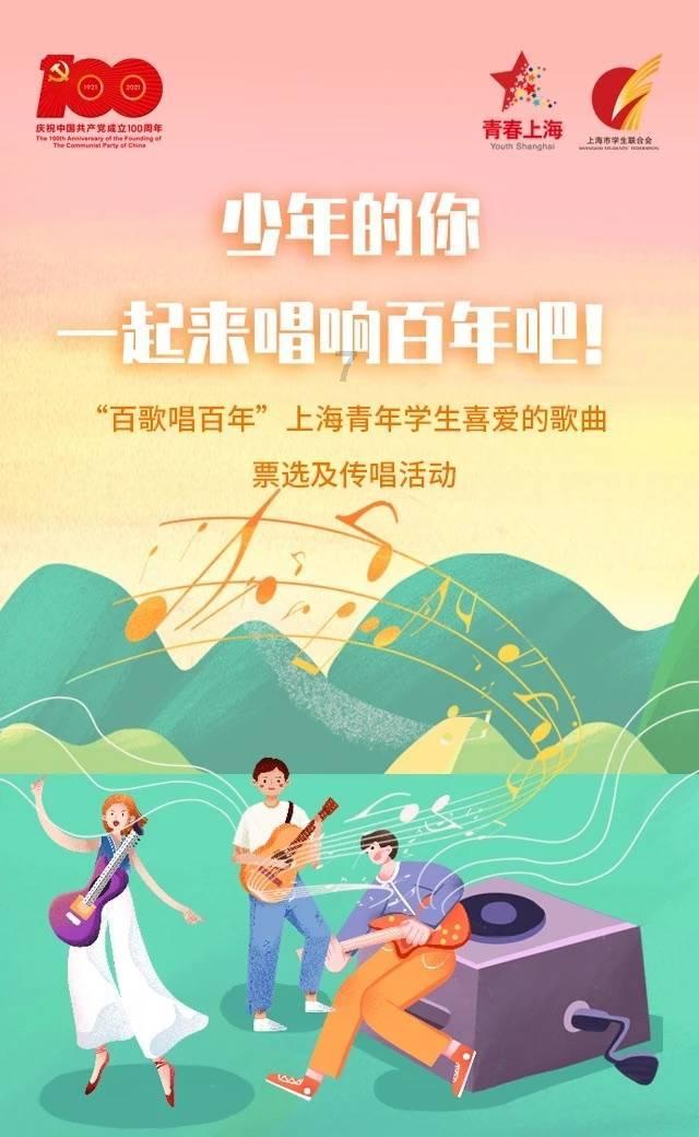 冰火人魔法森林大冒险