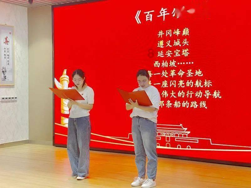 拯救小学生