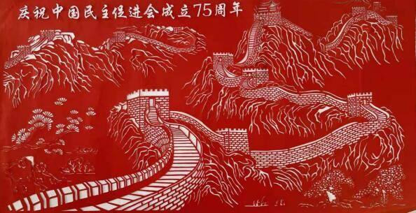 救援可爱的小丑