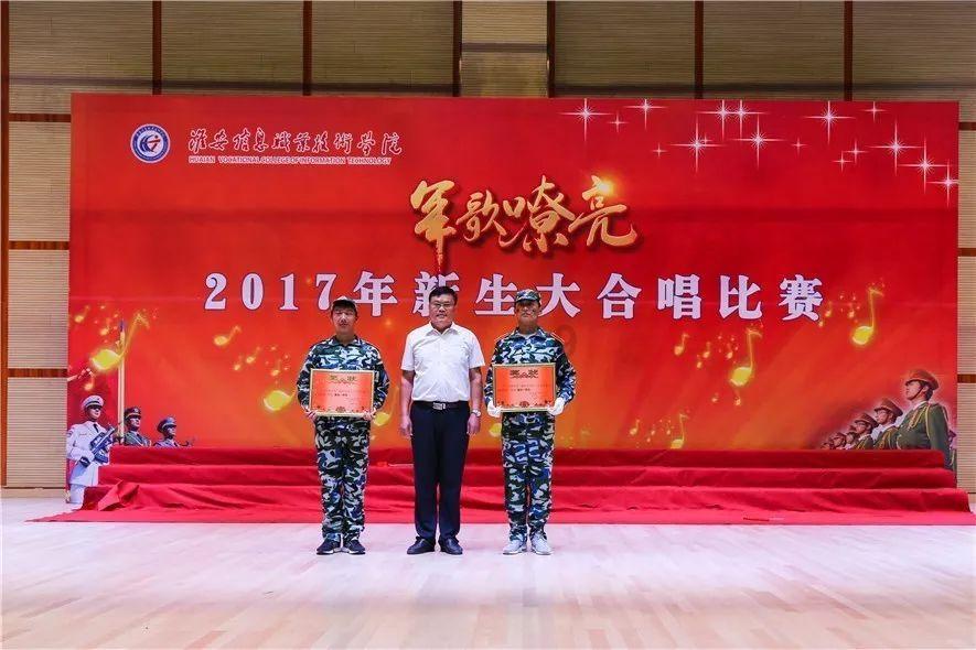 逃离金色蜜蜂森林