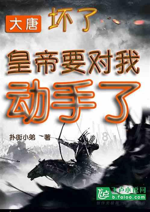 热带假日