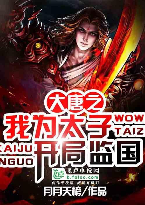 大理药业(603963.SH)预计2023年净亏1800万至2200万元 可能被实施退市风险警示