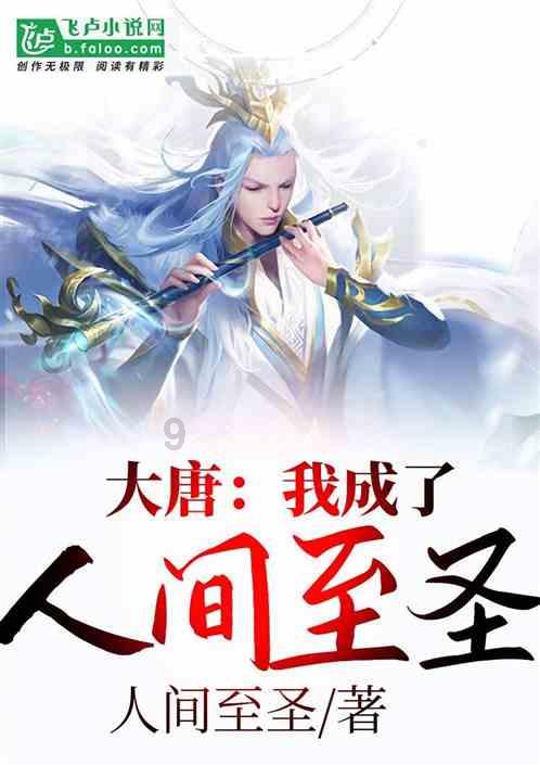 密室逃脱4之可怕的电影院