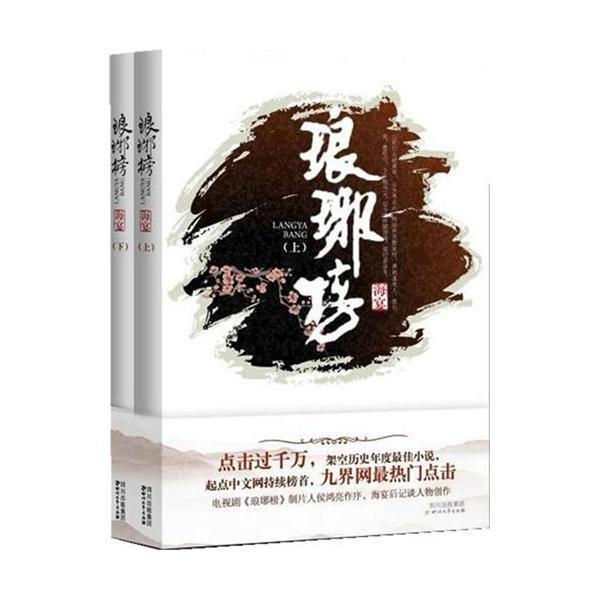 迪亚斯迎红军生涯第50场英超里程碑之战，此前贡献11球6助攻