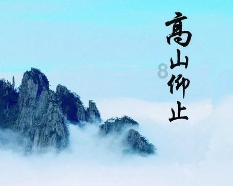 百问不烦,探索山东的民间艺术有哪些奥秘