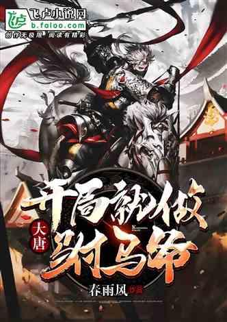 美图秀秀下载2023最新版