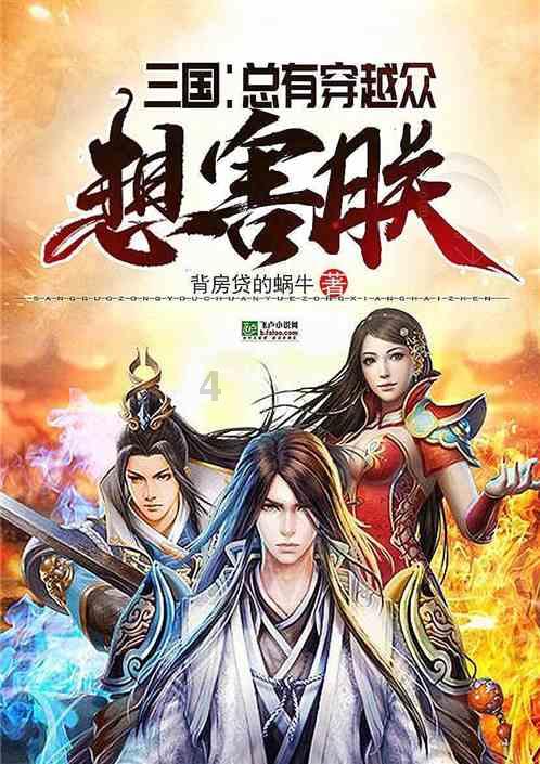 美院附中集训班,国美附中2023届毕业生优秀作品选 · 色彩静物篇