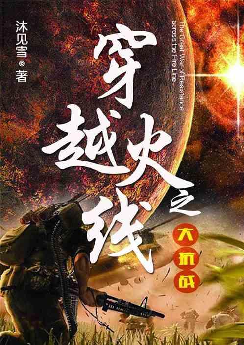 秦朝赢驷如何处置赢虔-58问答交流平台