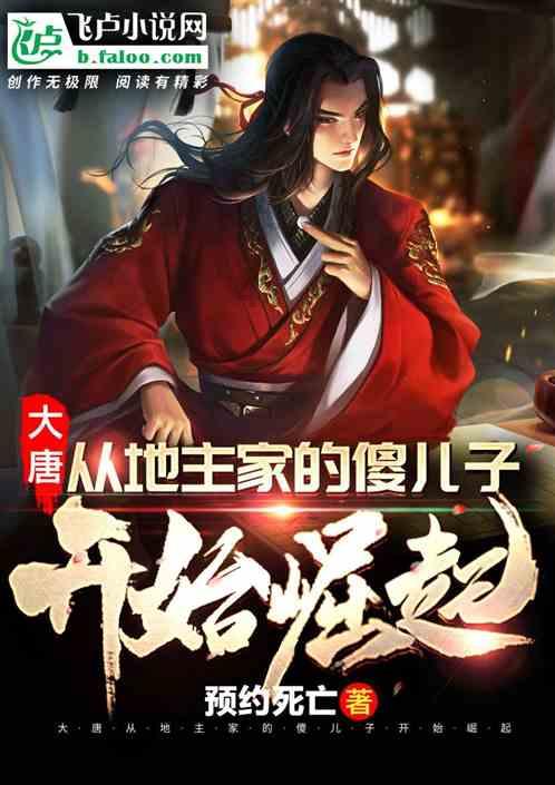 档档不凡 带你逛网红文二菜市
