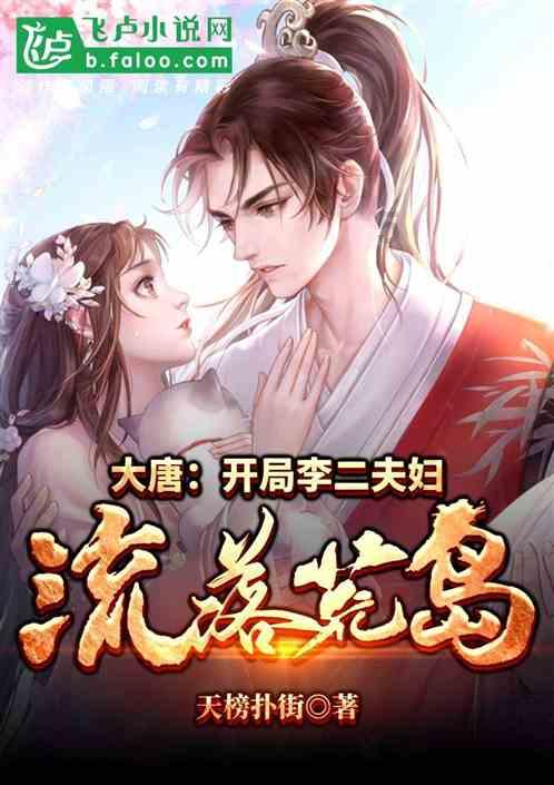扎实做好“产、城、人”三篇文章　全力打造金沙江畔美丽绥江