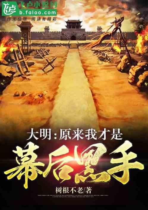 时尚芭比做美甲