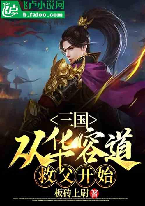 逃离沙漠小镇