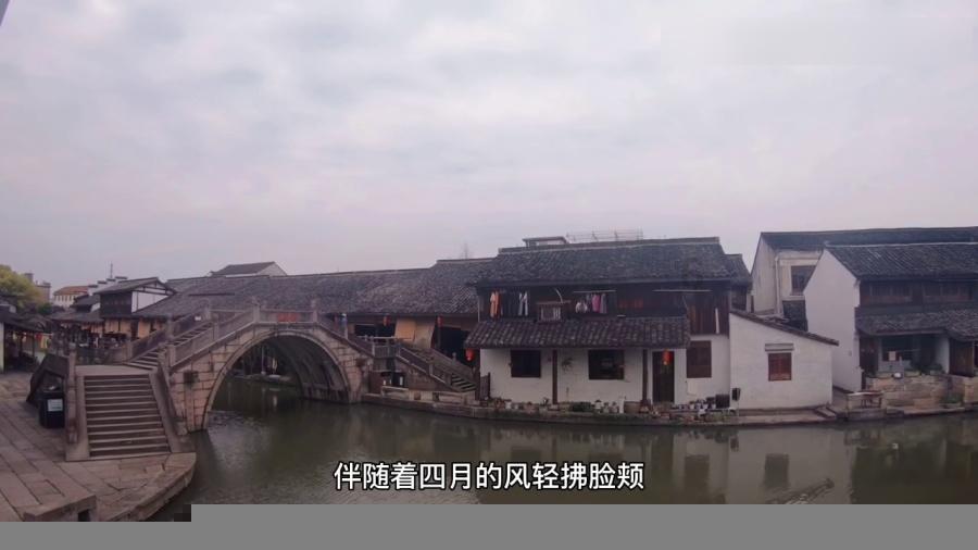 3D滚动球