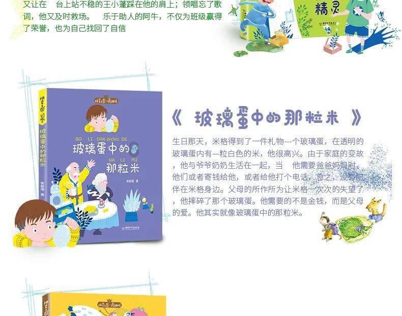 分手后做什么事儿可以缓解分手后的不习惯和失落感？