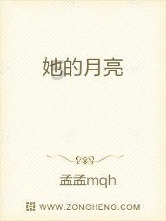 江苏连云港港口股份有限公司副总经理顾守宇辞职