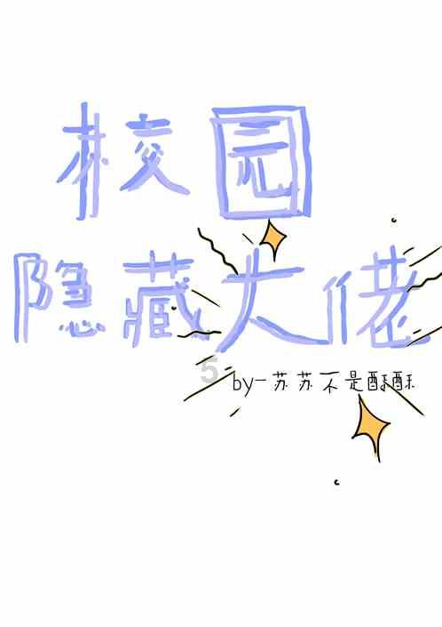 国际观察｜“中国争霸论”是美西方“自我投射”