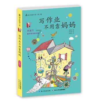 盘点娱乐圈颜值高并且演技好的女星，李沁上榜，你最喜欢哪一位？游戏画面