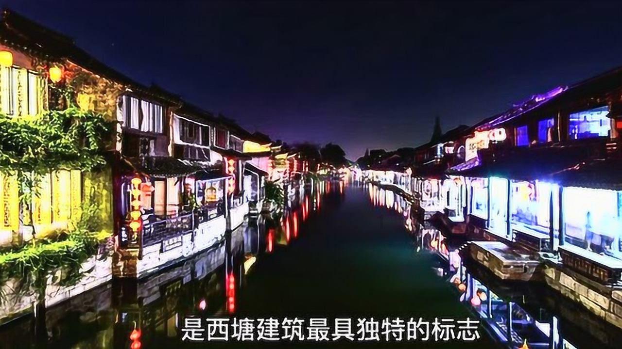 蓝狐视频