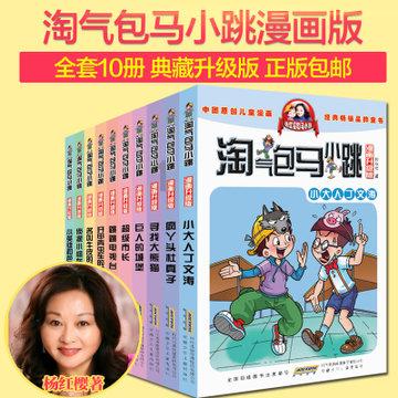 工行跨行取款手续费怎么收游戏画面