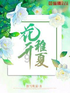 民俗专家姓冀的叫什么?游戏画面